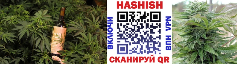 shop состав  магазин продажи   Ачхой-Мартан  Еда ТГК марихуана 