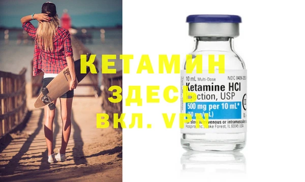 соль курить ск Нягань