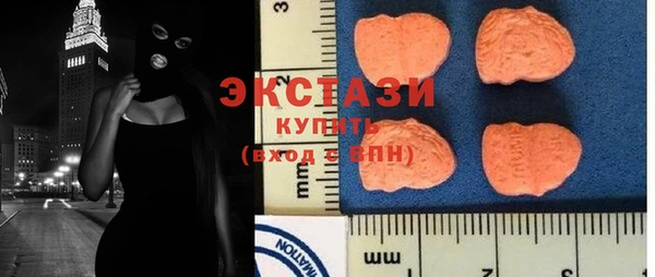 ALPHA PVP Няндома