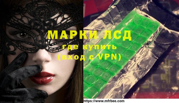 амф Нязепетровск