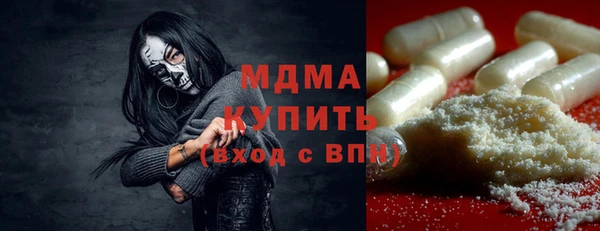 ALPHA PVP Няндома