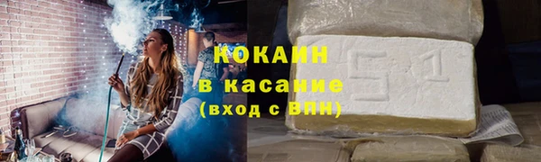 амф Нязепетровск
