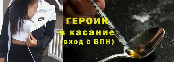ALPHA PVP Няндома