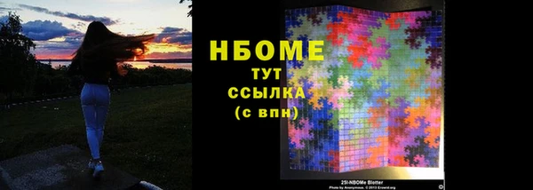 прущая мука Билибино