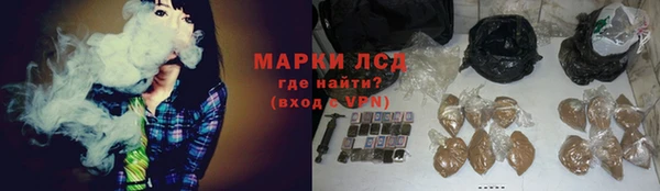 соль курить ск Нягань