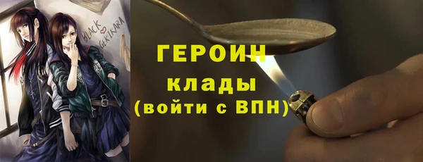 прущая мука Билибино