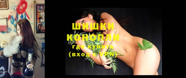 соль курить ск Нягань
