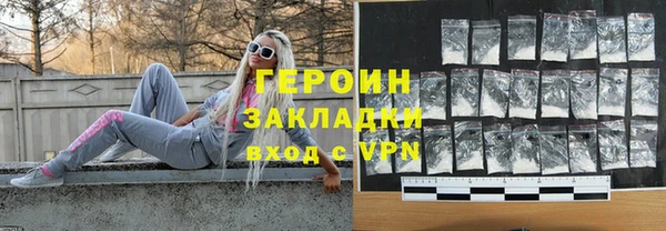 ALPHA PVP Няндома