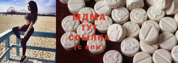 соль курить ск Нягань