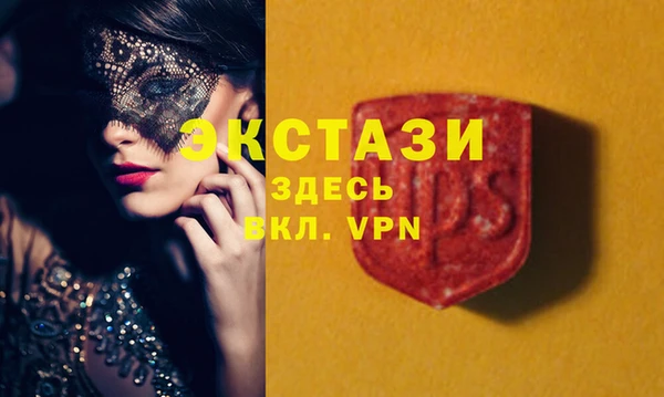 прущая мука Билибино