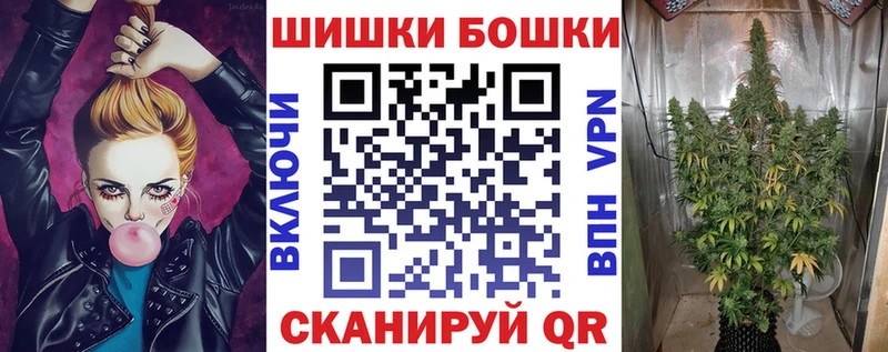 это клад  Ачхой-Мартан  Каннабис AK-47  где купить наркоту  hydra ссылки 